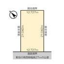 北見市高砂町中古住宅 内観
