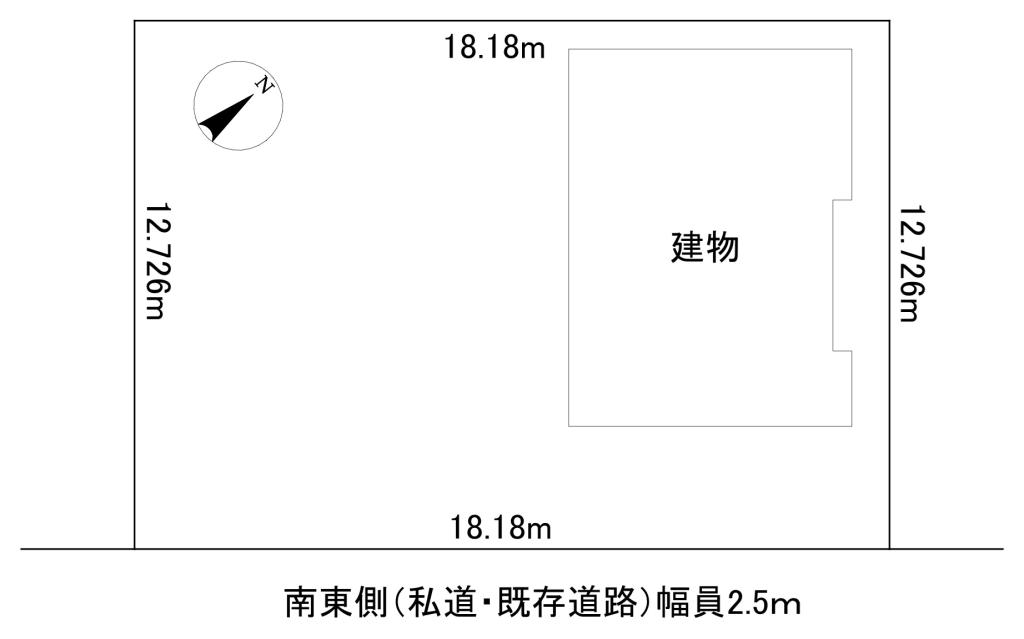 中古戸建　公園町39番地19 内観
