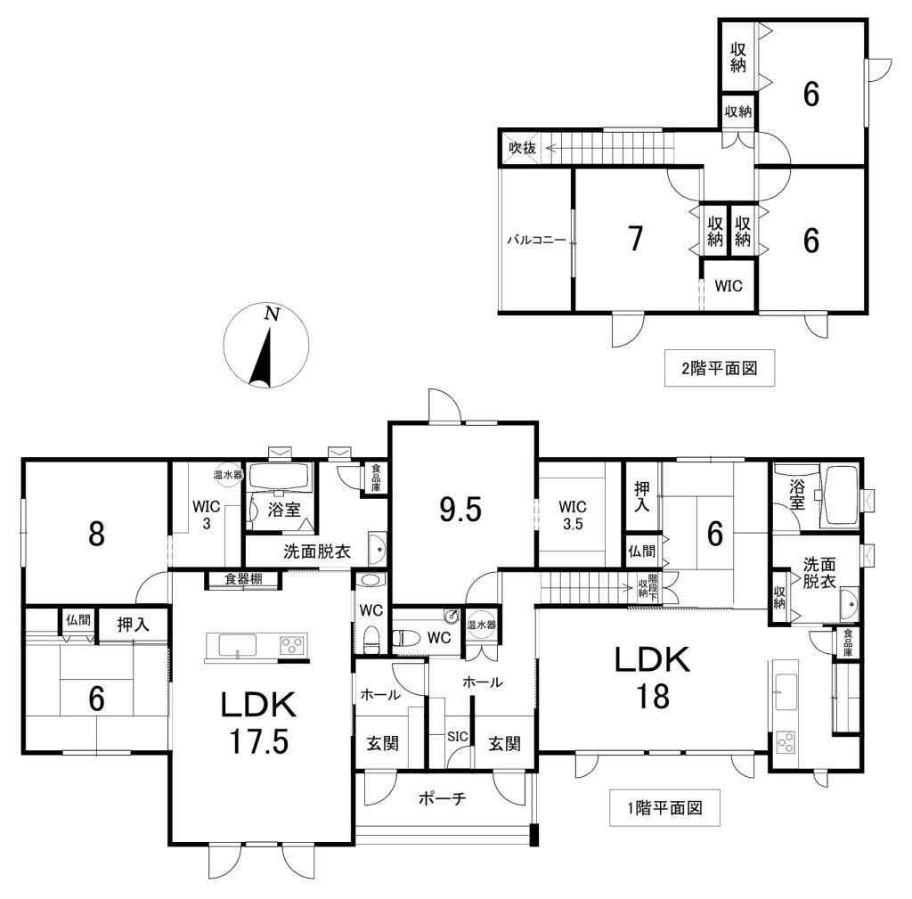 中古戸建　清見町8番地4 間取り