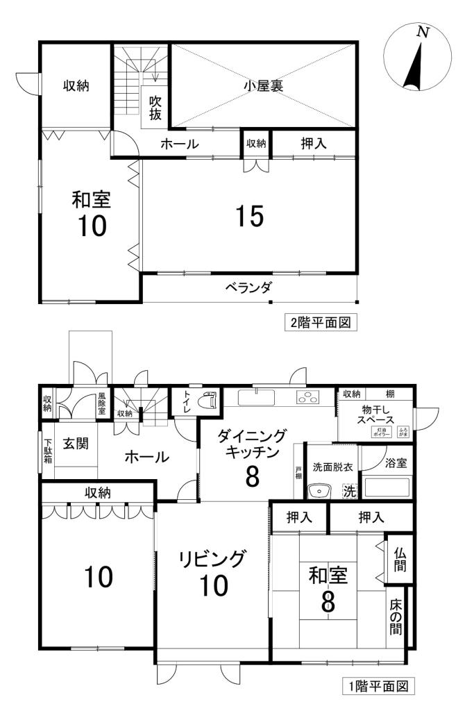 中古戸建　双葉町３丁目2番17号 間取り