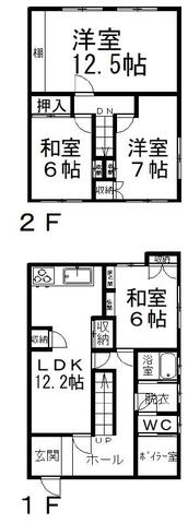網走市北３条西２丁目１番　売家 間取り