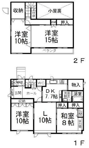 双葉町３丁目２２１番　売家 間取り