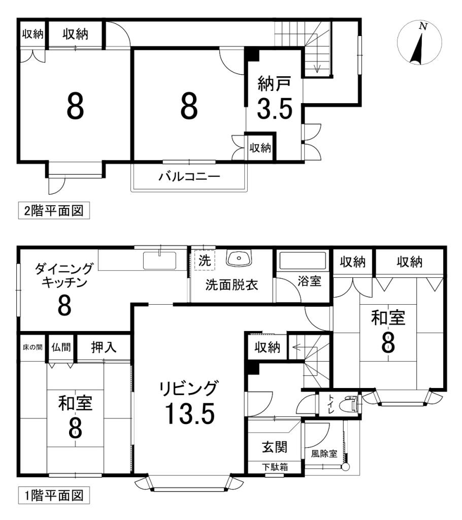 中古戸建　高栄東町３丁目26番9号 間取り