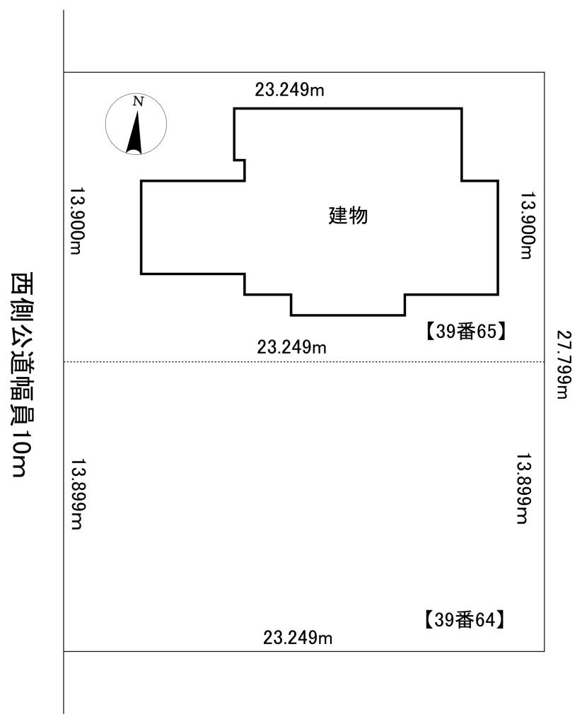 中古戸建　美山町南８丁目39番地65 外1筆 内観