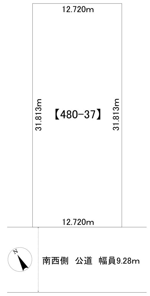 売土地　端野町三区480番37 内観