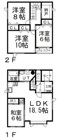 北光３０５番　売家 間取り
