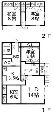 常呂町字常呂１５８番外１筆　売家 間取り