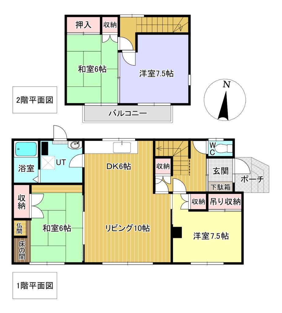 相内町１０６番　戸建て 間取り