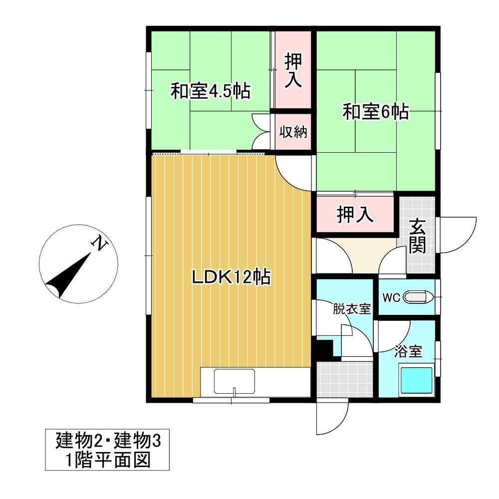 泉町４丁目１６７番　戸建て 内観