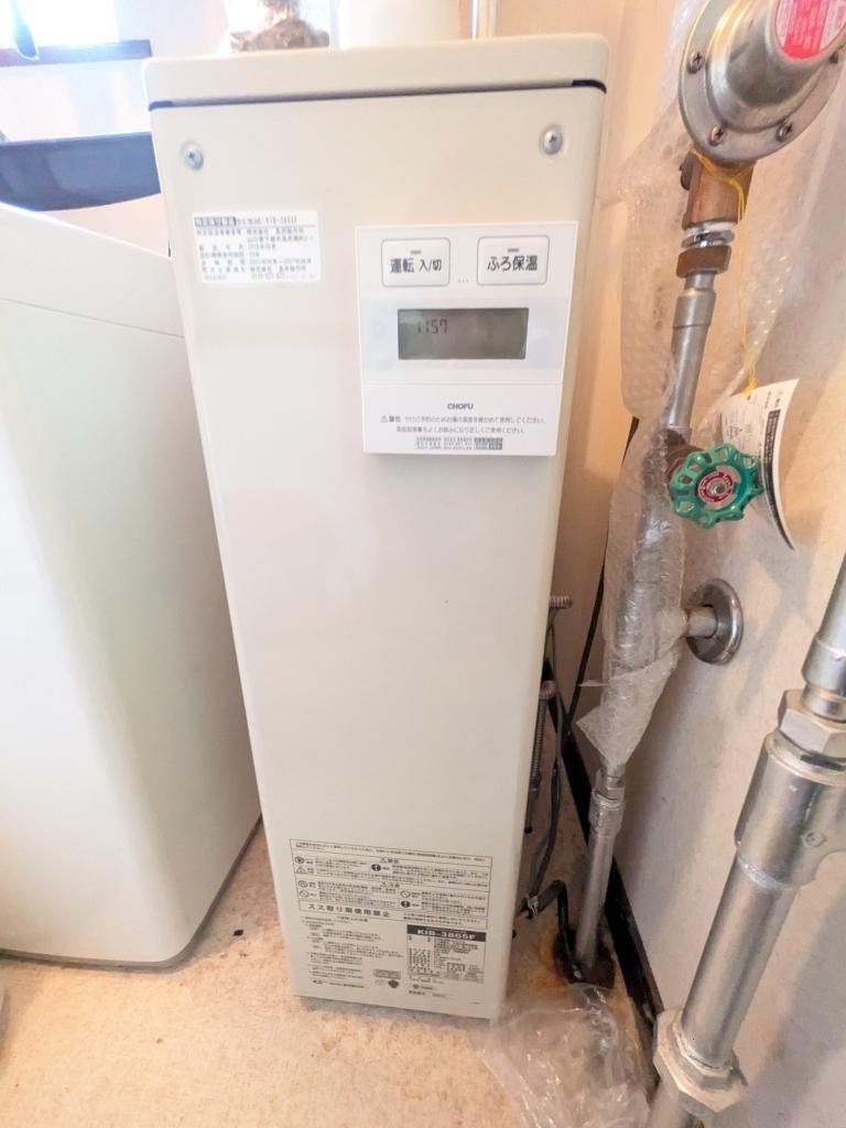 緑ヶ丘３丁目４２番　戸建て 内観