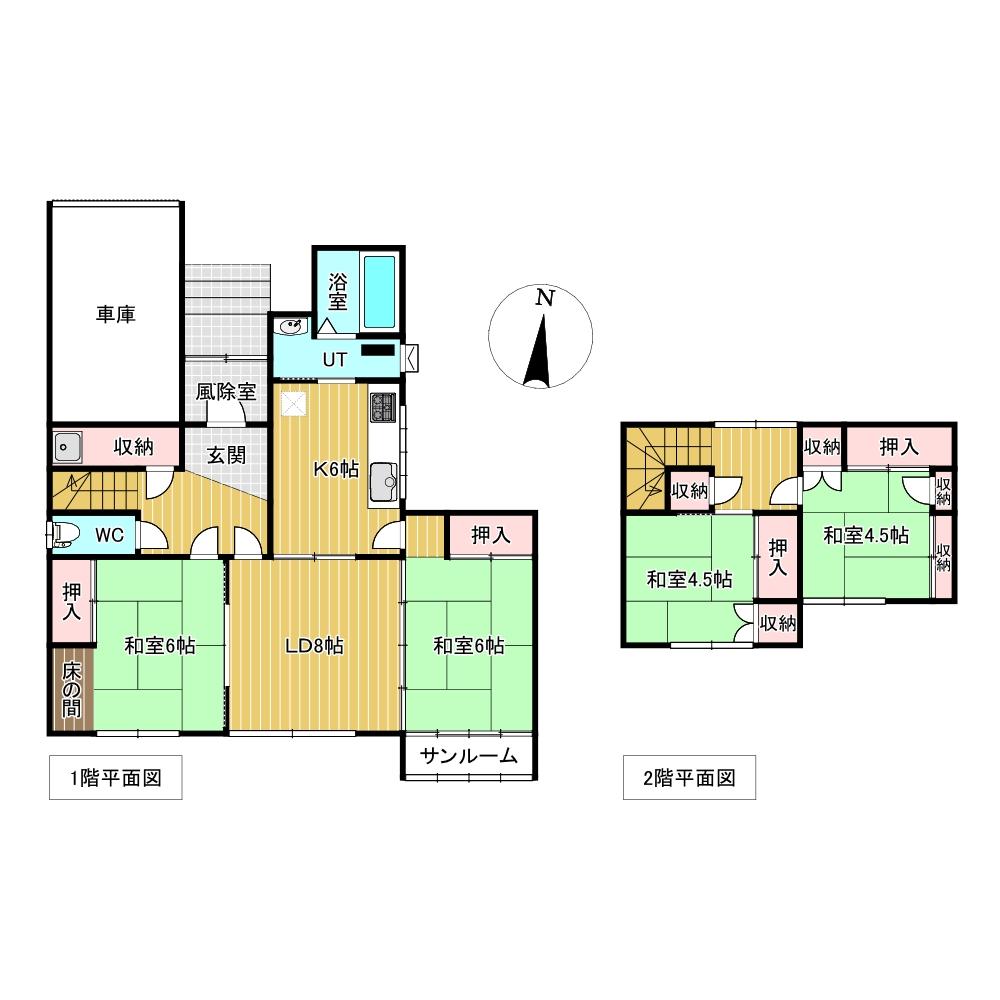 清見町７３番　戸建て 間取り