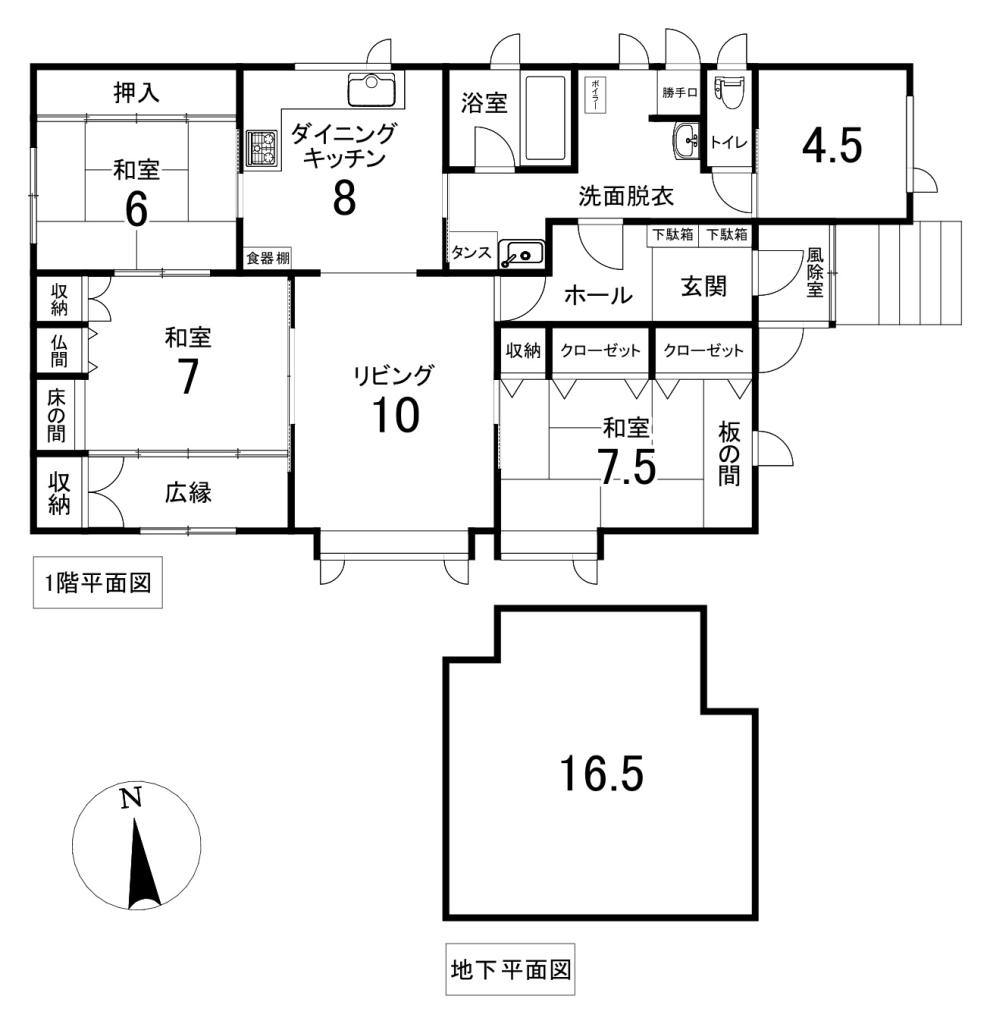 中古戸建　高栄東町４丁目5番17号 間取り