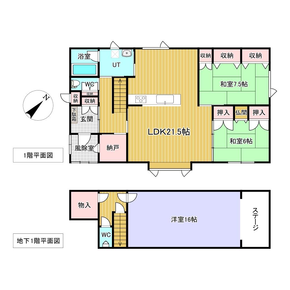 朝日町１８番　戸建て 間取り
