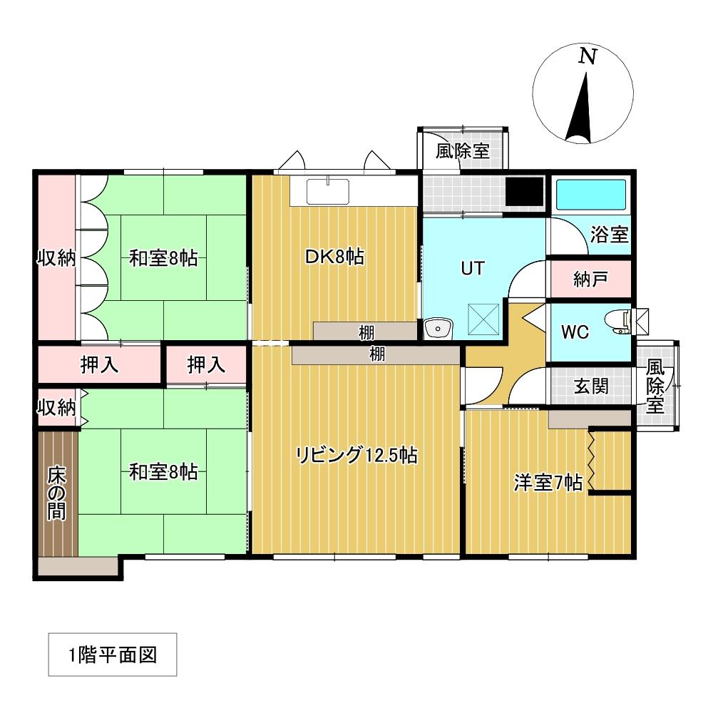 相内町３１６番　戸建て 間取り