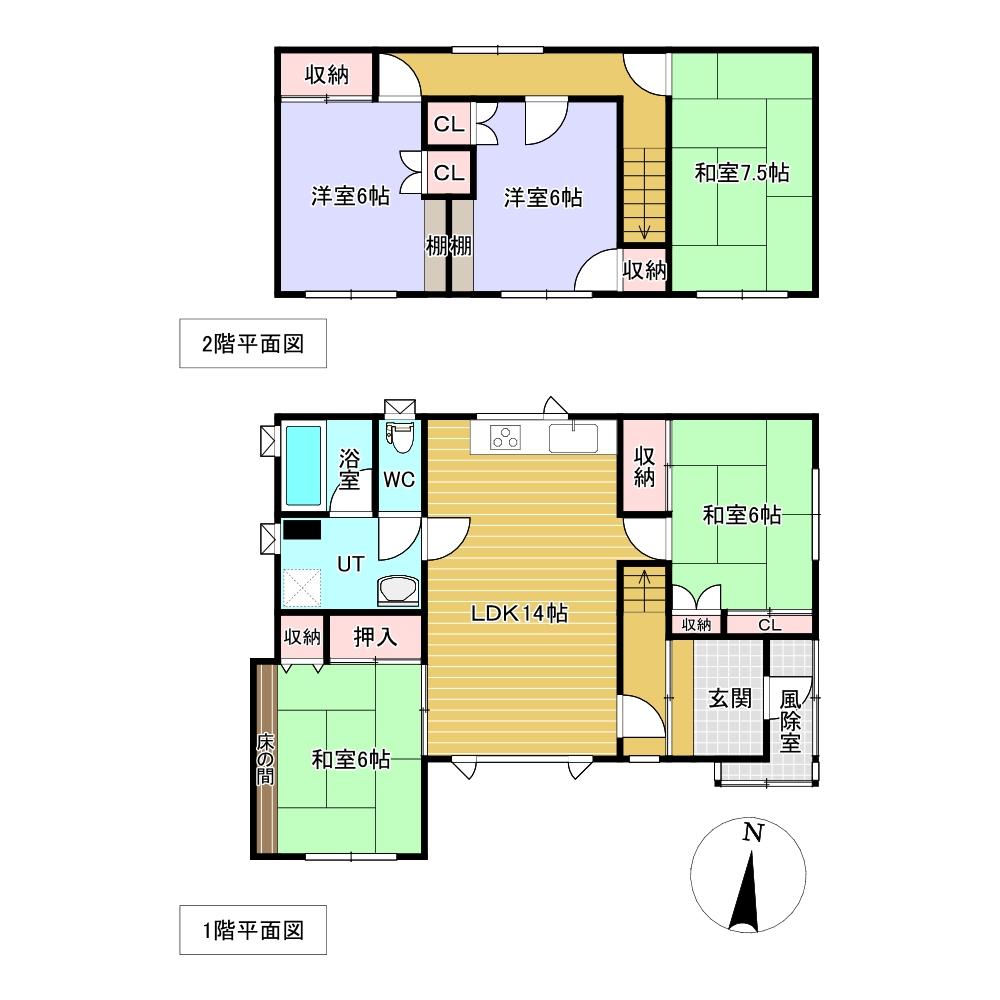 寿町４丁目８番　戸建て 間取り